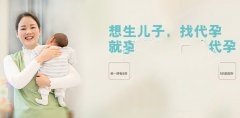 试管婴儿移植后的几个注意事项