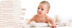 高龄备孕应该怎么调养卵巢