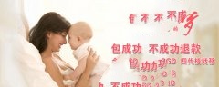 唐氏筛查的适应人群