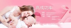 试管婴儿移植后还需要做哪些检查