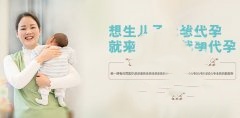 为什么会发生子宫偏移