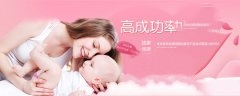 卵巢衰老意味着什么