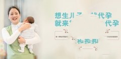 抛开这些误区，及早预防不孕