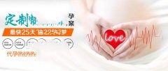 宫颈炎有哪些症状