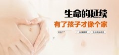 排卵障碍的原因有哪些