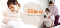 妇科病为什么反复发作
