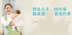 胎儿偏大或偏小受哪些因素影响