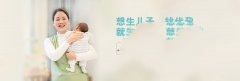 排卵障碍常见的症状表现有几种