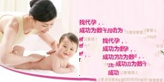 什么原因会导致腿抽筋