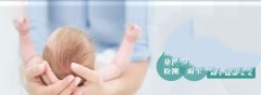 对于要宝宝的朋友们，广州代妈专家建议如下