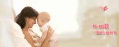 为什么代妈胎停育的越来越多