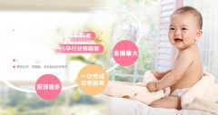 卵泡发育不好，可能有以下原因