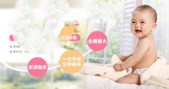 移植后怎么提高试管婴儿成功率