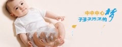 输卵管堵塞是导致代妈不孕的主要原因