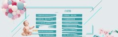 代妈出现3个“感觉”，或许是得了“糖尿病”