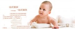 为什么胚胎移植会三番两次失败