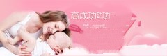 提高卵子质量从哪些方面入手