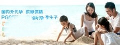 年纪轻轻为什么会出现卵巢早衰