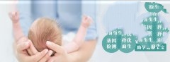 对于不排卵的现象该如何做好日常调节