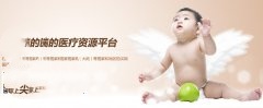 多囊并非一定不孕，如何治疗多囊