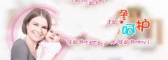 排卵期不孕，你究竟忽视了什么