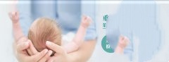 代妈该如何提高卵子的质量