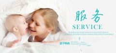 做好这5点让你下次移植更顺利