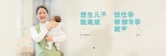 子宫内膜增生需要治疗吗
