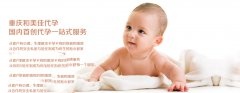 喝豆浆能补充雌激素吗