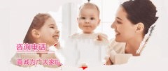 多囊卵巢如何养卵助孕