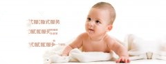 卵子是否有保质期