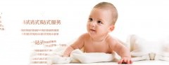 男性的一生能够排多少精子？