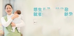 促排卵是提前“预支”了代妈的卵子吗