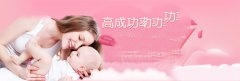 子宫腺肌症可以求助试管婴儿吗