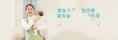 内分泌失调可以预防吗
