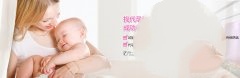 代妈卵泡发育不良该如何备孕