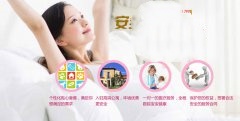 冷冻胚胎技术会伤害胚胎吗