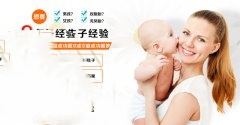 为什么有些人取卵比较少