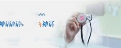哪些办法可以提高卵子质量