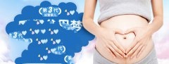 哪些人群更容易患上不孕不育