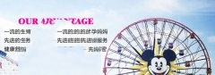试管对卵泡数量有什么要求