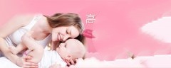 哪些原因导致了代妈卵巢早衰